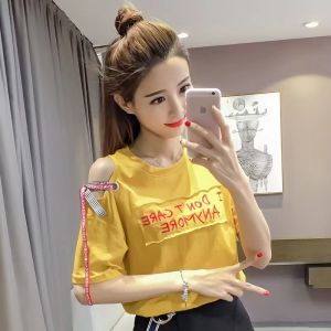 chaochao shop ขายดีเสื้อยืดแฟชั่นผู้หญิง เย็บปักถักร้อยลาย I Dont Care แต่งเว้าไหล่ผูก ผ้าเนื้อดี สวยเก๋มาก สไตล์เกาหลี #HAN SY SOCIETY