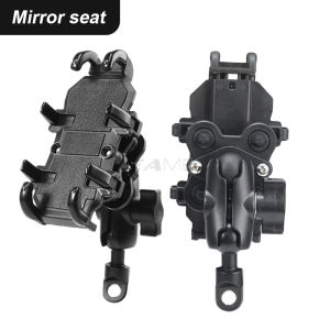 SEAMETAL Cycling Bicycle Stand Adjustable Bike Bicycle Holder Handlebar Rear View Mirror Phone Bracket