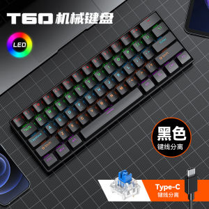 (HD1)T-WOLF Sói Sấm Sét T60 Bàn phím cơ RGB Tách biệt các dòng chữ chính bằng cách sử dụng hai tông màu. 61 Bàn phím cơ chơi game