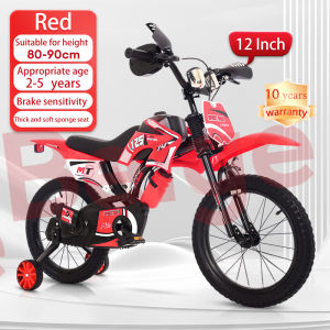 Beige Bike Kids Motorcycle Bicycle 12/16 Inch Ride On Toy With Removable Training Wheels Rubber Tires For Boys Girls 2-12 Years Load 50KG Safe Gift