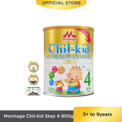 Morinaga Chil-kid Step 4 (No Sucrose) 900g