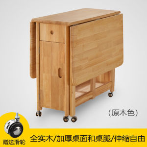 Foldable Dinner Table Movable Dinner Table with Wheels Castors Dinner Table Chair Set