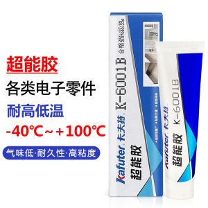 Kraft K-6001T super glue fixed electronic parts sealant high and low temperature insulation waterproof non-corrosion