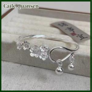 Caile New Plum Blossom Bell Bracelet Chinese Style Retro Color Cuff Bracelets For Women Flower Open Bangle Bracelet Jewelry