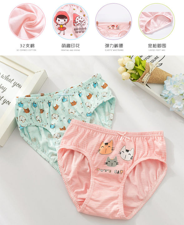 1/5pcs Set Girl lovely Cartoon Cat Panties Children Cotton Underwear
