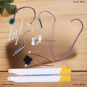 [COD] Home Base ใบพัด C138ยุค RC 206ใบพัดอุปกรณ์เสริมอะไหล่เฮลิคอปเตอร์ใบพัดบอร์ดหลักมอเตอร์เซอร์โวโรเตอร์แคลมป์ก้านสูบ