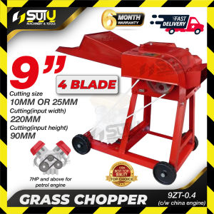 9ZT-0.4 9" Grass Chopper / Mesin Pencacah Rumput c/w China Engine (7HP and Above) / Electric Motor 3HP