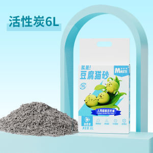 【Ready Stock】6L CAT DEODORIZED PEA TOFU LITTER QUICKYLY CLUMPING DUST FREE 【现货】6L 豌豆豆腐猫砂迅速结团不沾底无尘