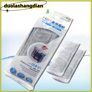 [Duola] 2pc Aquarium Filter Tank Filtration Activated Carbon Filter Cotton Media Foam