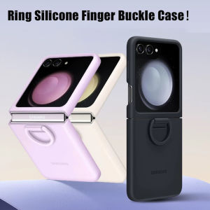 Candy Color Ring Silicone Finger Buckle Hard Phone Case For Samsung Z Flip 7 FE 6 5 Shockproof Bumper Skin-friendly Matte Cover