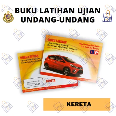 Kereta Buku Latihan Undang Ujian Komputer Practice Book Computer Test Car JPJ Vehicle KEJARA Color Blind Buta Warna KPP1