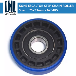 Kone Escalator Step Chain Roller / Escalators Step Roller LML Elevator Parts 10pcs/lot 75x23.5mm x 6204RS 扶梯梯级轮链轮 75x23mm 10个/组