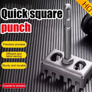 Fast square hole puncher Hard wear-resistant square hole puncher