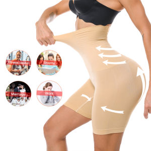 ShiErHua Plus Size S-5XL Thắt lưng định hình eo cao cho phụ nữ Quần định hình cơ thể Quần short kiểm soát bụng