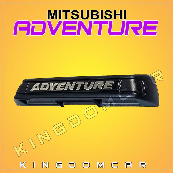 Tail Gate Door Handle for Mitsubishi Adventure ( With Logo ) Lazada PH