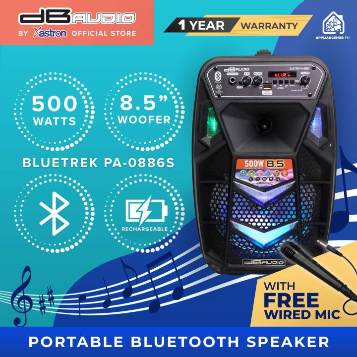 Db audio trolley store speaker