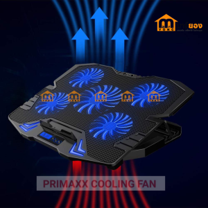 พัดลมระบายความร้อนโน๊ตบุ๊ค (5ใบพัด) จอดิจิตัล เสียงเงียบ ปรับลมได้ 6 ระดับ ปรับสูง-ต่ำ Primaxx Coolerpad รุ่น K5 - สีดำ