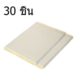 TROMEE กระดาษลอกลายสัก 15/30/60/90 ชิ้น ลอกลายติดดี A4 กระดาษพิมพ์ลายสักขนาด คุณภาพสูง เหมาะสำหรับลอกลายสักด้วยมือ