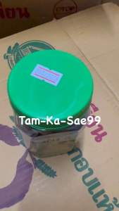 มะม่วง 3 รส 🥭 น้ำหนัก 140 กรัม เปรี้ยว เค็ม กรอบ อร่อย #มะม่วง #บ๊วยกระปุก