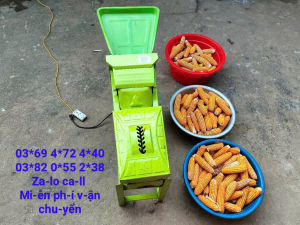 Máy Tách Ngô Hạt Nhanh Sạch Chạy Điện Gia Đình 220v