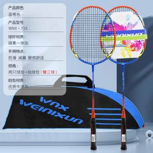 Set Dua Raket / Raket Iveinixun Badminton / Alat Olahraga Bulu Tangkis