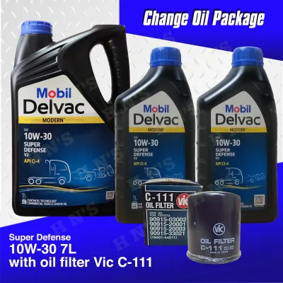 Mobil Delvac Super Defense 10W-30 Diesel Motor Oil Bundle for Toyota Fortuner / Hi-lux / Innova / Hi-ace / Commuter / Grandia ( 7 Liters + Oil Filter )