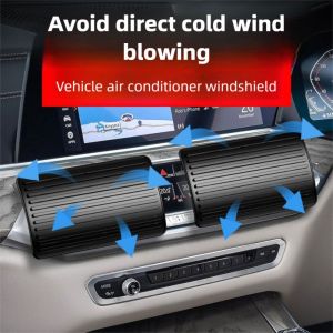 KNQ12 ปรับได้ปรับได้ ที่บังลมเครื่องปรับอากาศ แผ่นกั้นช่องระบายอากาศ ป้องกันการเป่าโดยตรง ฝาครอบคู่มืออากาศเย็นรถยนต์ สากลสากลสากล กันลม เต้าเสียบรถป้องกันลม อุปกรณ์ตกแต่งภายในรถยนต์