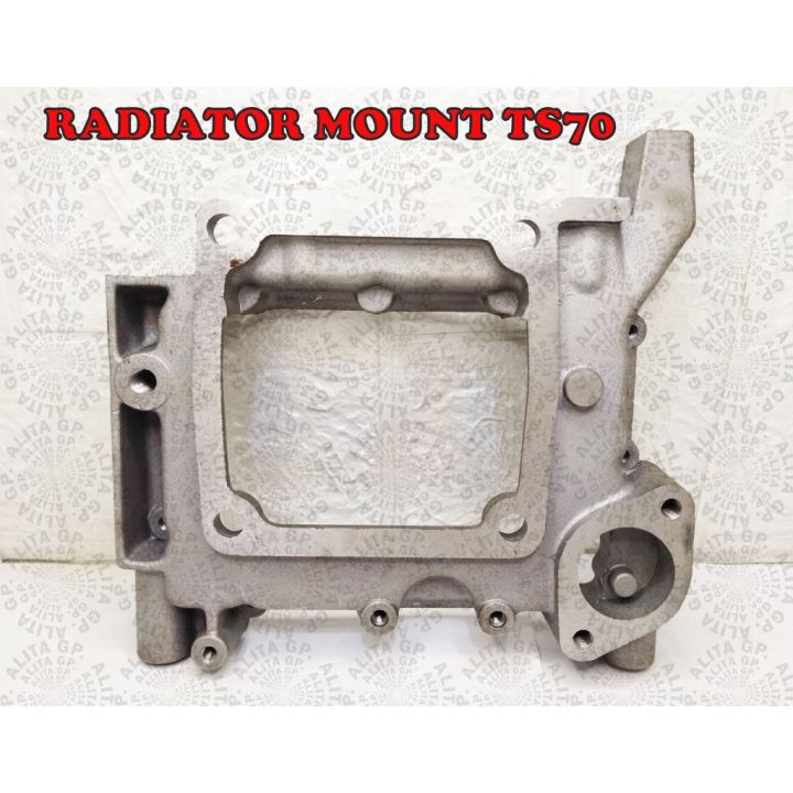 Engine Radiator Mount Radiator Mount , Radiator Base Yanmar TS70 TS80 SS70 SS80 NS80 NS70 ...