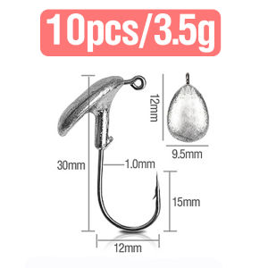 10PCS 3.5G/5G/7G/10G/14G Tumblerตะขอตกปลาเหยื่อแบบนิ่มตาเบ็ดJig Head