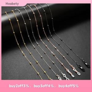 Heabety Fashion Metal Multifunction Glasses Beaded Glasses Chain Girl Summer Beads Hangs Mask Strap Handmade Necklace Sunglasses Lanyard
