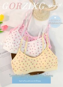 เสื้อชั้นในเด็กผู้หญิง  ตะขอหลัง แบบบาง สายเล็กปรับได้ สวมใส่สบาย สําหรับเด็กผู้หญิง และนักเรียน  NY26 🍒 คละสี3ตัว