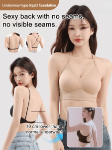 Invisible skin-friendly shaping bra Hallet neck strap Small bust support Backless lingerie