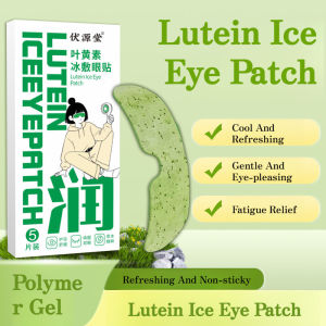 Cooling Eye Patch Hydrogel Eye Mask Lutein Infused Soothing Relief Reducing Eye Bags Dark Circles Eye Care Gel