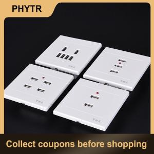 【PHYTR】 2 3 4 6 USB Port Wall Charger Outlet AC Power Receptacle Socket Plate Panel