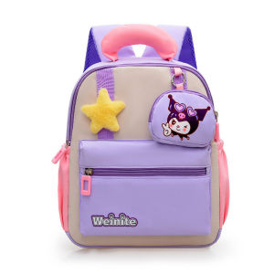 Cute Cartoon Kids School Backpack Large Capacity Durable Lightweight for Girls Boys and Kindergarten