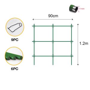 เสาไม้เลื้อย กระกางต้นไม้ ไม้ค้ำต้นไม้ DIY โครงปลูกผัก เหล็กเคลือบพลาส  ซุ้มไม้เลื้อย ยาว90-180ซม. หนา11มม. ไม้ค้ำยันต้นไม้ ค้างต้นไม้ ค้างผ