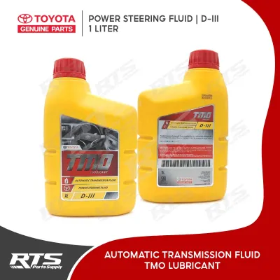 Toyota Genuine Genuine Automatic Transmission Fluid D-III / Power Steering Fluid TMO 1L (1 PC)