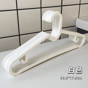 JOYNEST Ikea Clothes Hangers Anti-Slip Plastic Hanger Baju Penyangkut Baju 衣架 39.5*17.5cm
