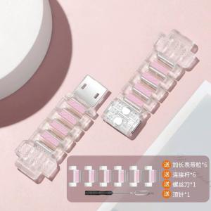 Imoo x10 Z1 Z2 Z3 Z5 Z6 Z7 Strap Colorful Transparent Magnetic Buckle Strap IMOO Phone Watch Strap imoo Z1 Strap imoo Z6 Strap imoo Z7 Strap imoo X10 Strap