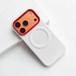 Suitable for Apple iPhone17promax Phone case 18promax Sleeve 17pro Magnetic Attraction 17air Antifouling