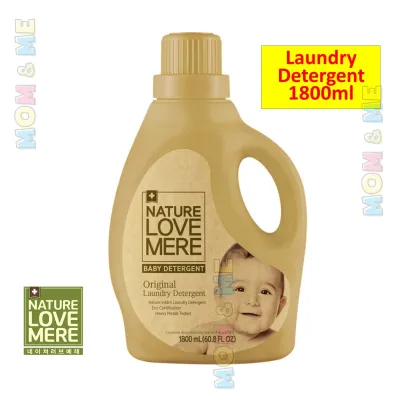 NATURE LOVE MERE Laundry Detergent Refill 1300ML / Bottle 1800ml / NUK Baby Laundry Detergent Refill Twin Pack 750ml x 2