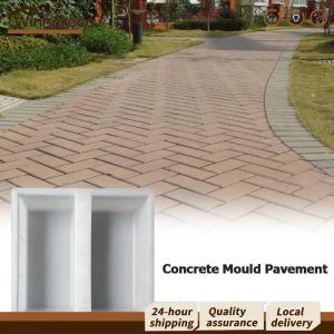 【Winnereco】 แม่พิมพ์ปูทางเดินสวนพลาสติกสำหรับงานคอนกรีตง่ายต่อการใช้งานและสร้างทางเดินในสนามหญ้า