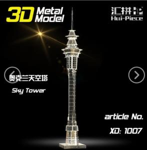 3D Metal Puzzle Model DIY Toy Gift Transformer