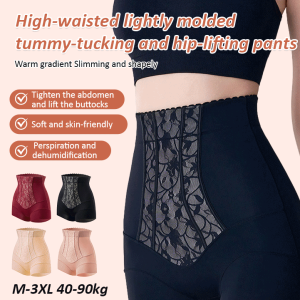 Shapewear Pants High Waist Strong Girdle To Lift Buttocks