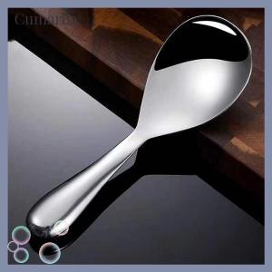 [Cumarba] 304 Stainless Steel Rice Spoon Anti Scalding Large Capacity Thicken Cooker Scoop Multi-purpose Tableware Buffet Serving Spoons