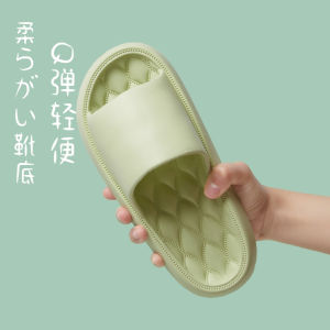 [Free Shipping] Home Slippers EVA MenS And WomenS Slippers Non-Slip CoupleS Bathroom Shower Hotel Home Slippers