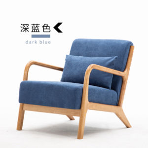 [CozyNest ]Balcony Chair Sofa Lazy Sofa Lazy Chair Chair Balcony Chair Solid Wood Fabric Backrest