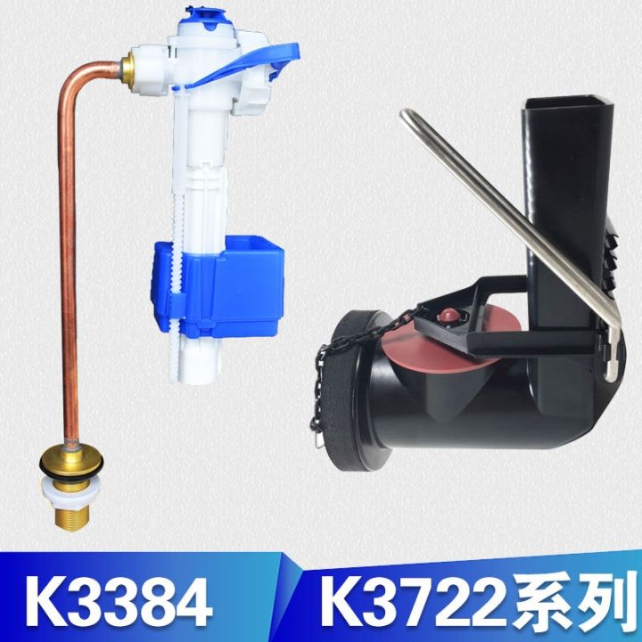 Extended Tank Drain Valve Assembly KOHLER Toilet Water Inlet Valve