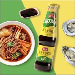 海天上等蚝油700g/瓶家用耗油炒菜调味品烧烤海鲜烹饪提鲜调味料  Haitian premium oyster sauce 700g/bottle household oil-consuming cooking seasoning