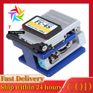 【Ready Stock】fiber optic cable cutter knife fiber cleaver tool Cold Contact Dedicated Metal fiber cleaver FC-6S